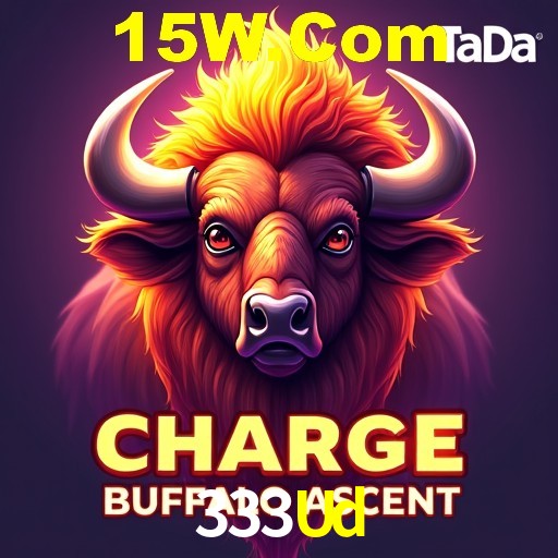 Interface do App 333Ud