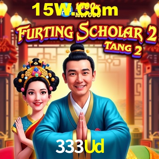 Weekend Specials 333Ud