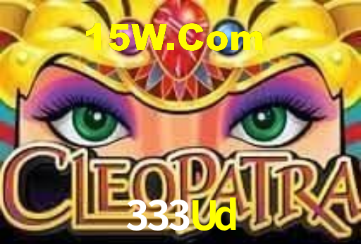 333Ud,333Ud.Com