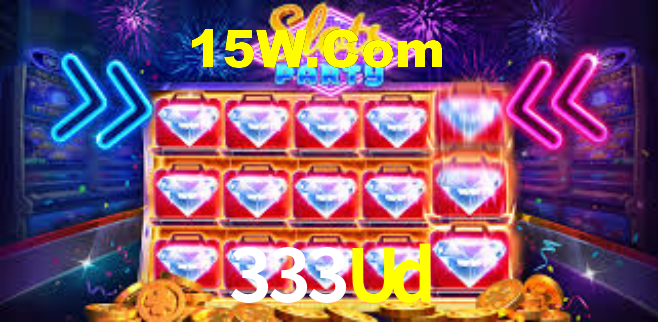 333Ud App - Aplicativo Móvel Oficial