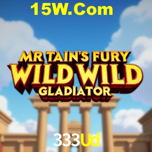 333Ud Login