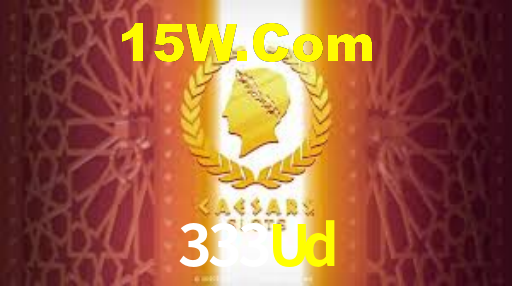 333Ud,333Ud.Com